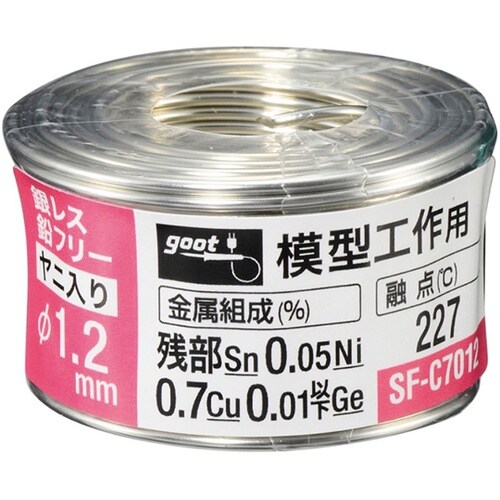 鉛フリーはんだ TA374G−2A