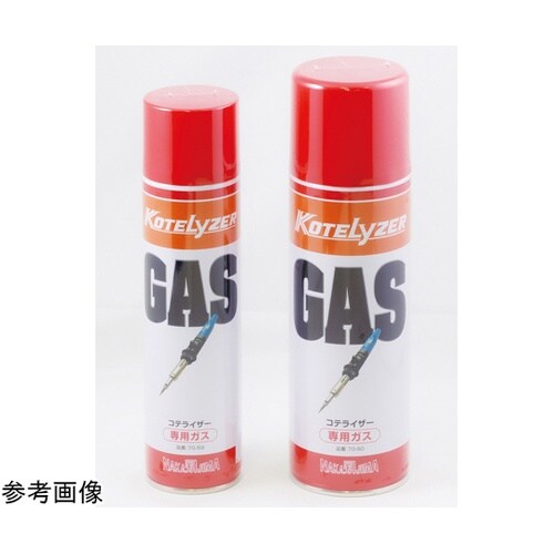 ガス式ハンダこて用ガスボンベ(10本入)