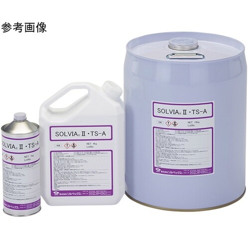 冷媒配管洗浄剤(SOLVIA2)4kg