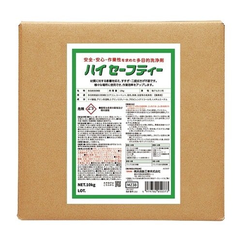 多目的洗浄剤 TA912HS−10