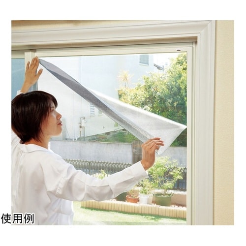 窓用遮光・遮熱メッシュシート 1セット(