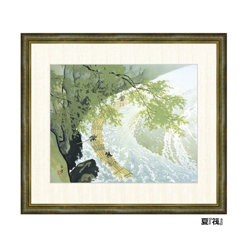 川合玉堂 四季山水 筏/額 a26586