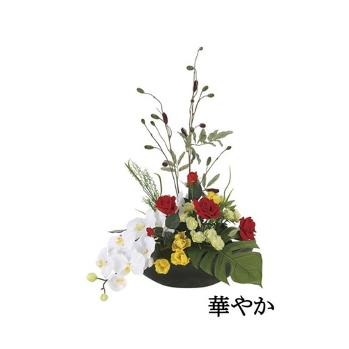光触媒加工 和シリーズ 華やか a269