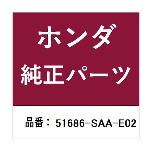 ホンダ・honda純正部品 スリーブ 5