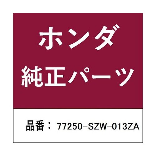 ホンダ・honda純正部品 パネルラジオ