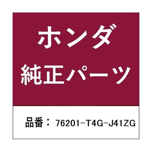 ホンダ・honda純正部品 キャップ 7
