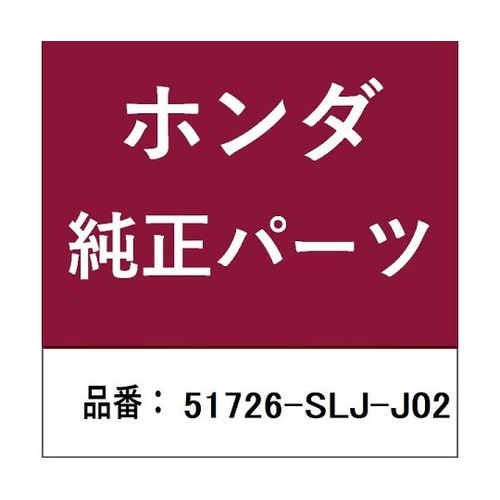 ホンダ・honda純正部品 ベアリング