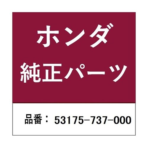ホンダ・honda純正部品 グリップ 5