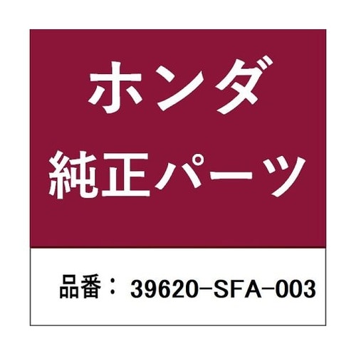ホンダ・honda純正部品 キャップ 3