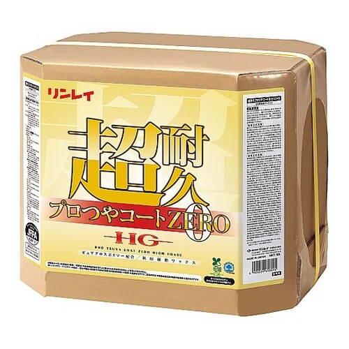 リンレイ 超耐久プロつやコート 0 HG