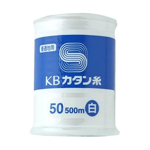 綿カタン糸#50/500m〔色:白〕普通