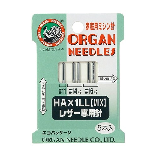 家庭用ミシン針 HA×1LL MIX レ