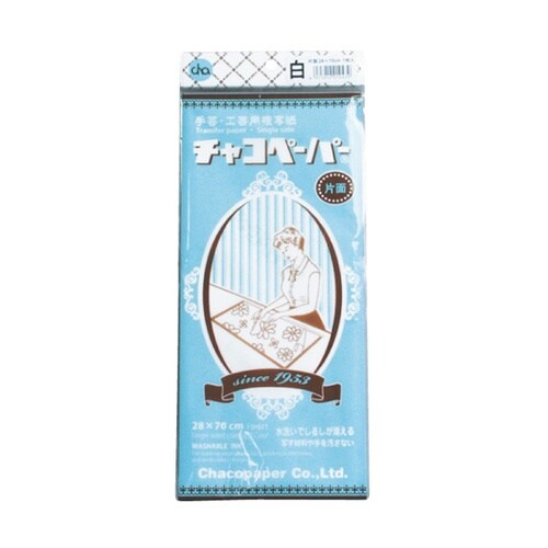 チャコパー片面 大 70x28 CY−F