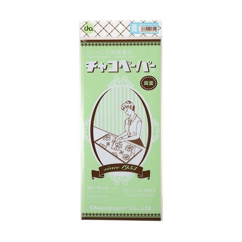 チャコパー両面 大 青 70x28 CY