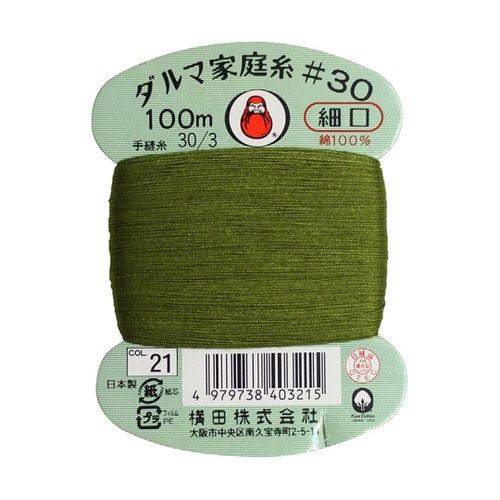 ダルマ 家庭糸 手縫い糸 30番手 細口