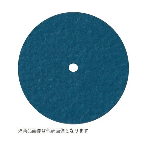 3インチディスク(約75mm) 2322