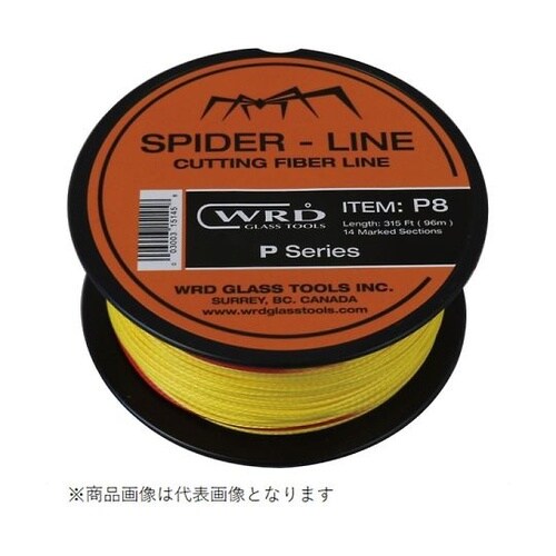 スパイダーファイバーラインP8ストロング