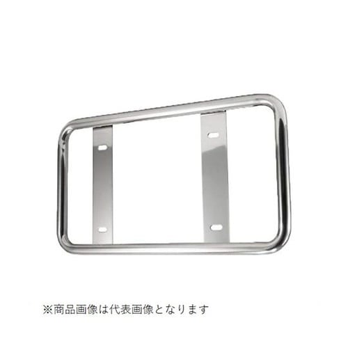 丸パイプナンバープレート 大型用 501