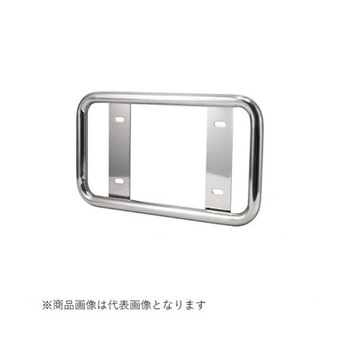 丸パイプナンバープレート 中型用 501