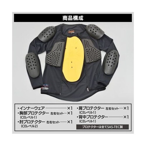 ヘンリービギンズ SAS−TEC サステ