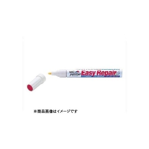 イージーリペア K05E キャンディワイ