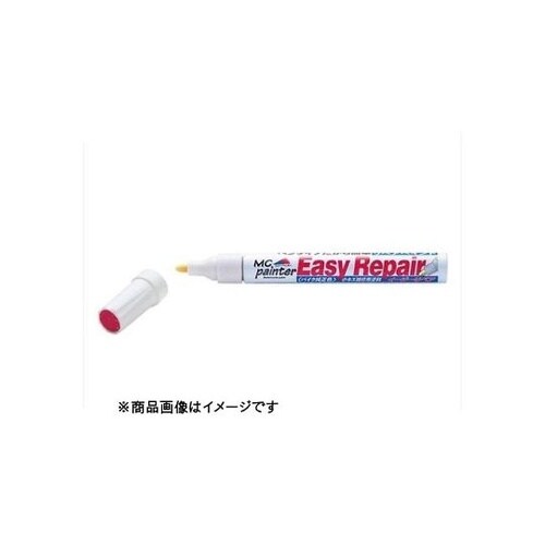 イージーリペア K50E キャンディバー