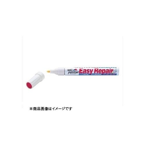 イージーリペア K51E パールスターダ