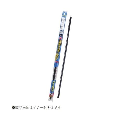 ギラレスワイパー替ゴム 長さ:550mm