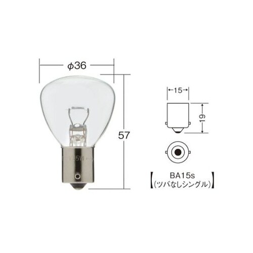 カラーバルブ 一般電球 定格:24V 3