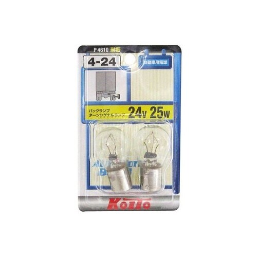 24V25W 口金BA15s ガラス球S