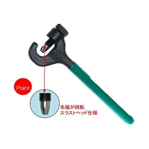 D20N 簡易圧着工具 1セット(入数: