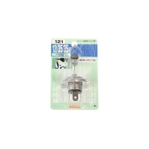 ブリスター電球 HS1 12V 35/3