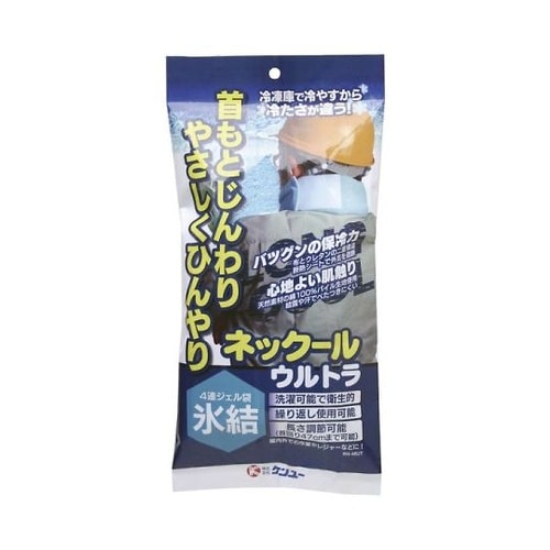 首もとひんやり ネックールウルトラ RN
