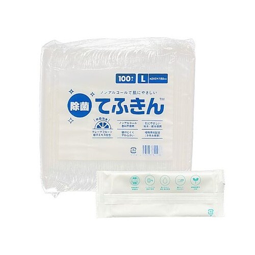てふきん(個包装ウェットタオル) Lサイ