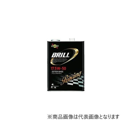 エンジンオイル BRILL 17.5W−