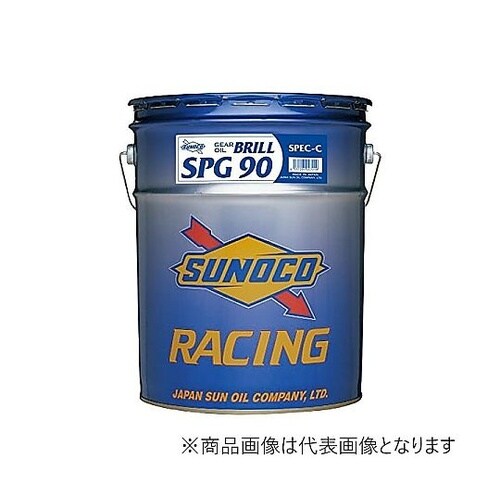 ギアオイル BRILL ギア SPG−9
