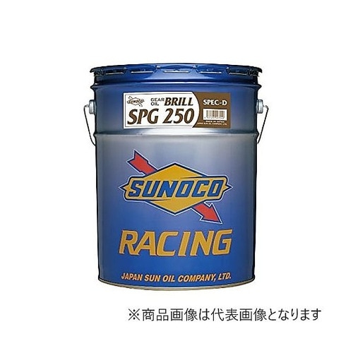 ギアオイル BRILL ギア SPG−2
