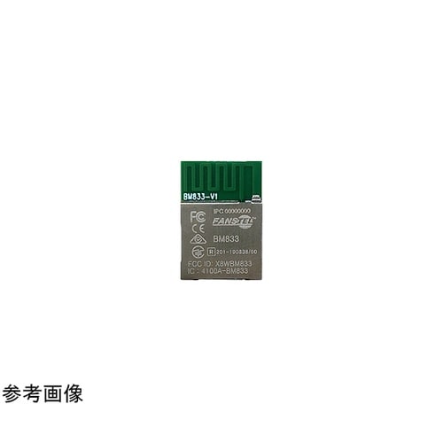 HOGP対応 Bluetooth Low