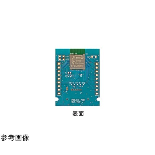 IMBLE3評価用ブレイクアウトボード