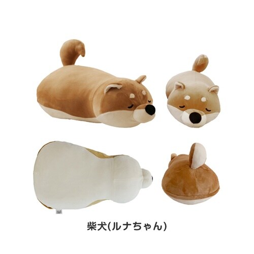 蓄熱式湯たんぽむぎゅ(柴犬) UQ−HW