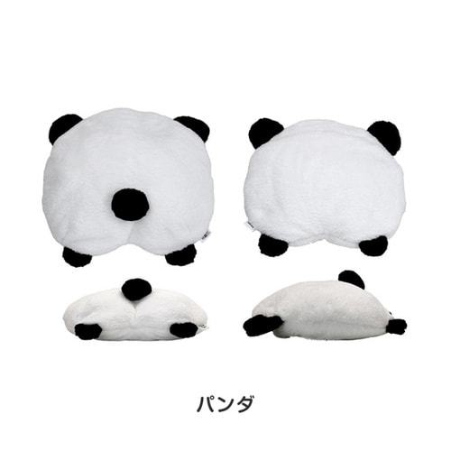 蓄熱式湯たんぽむぎゅ(パンダのおしり)