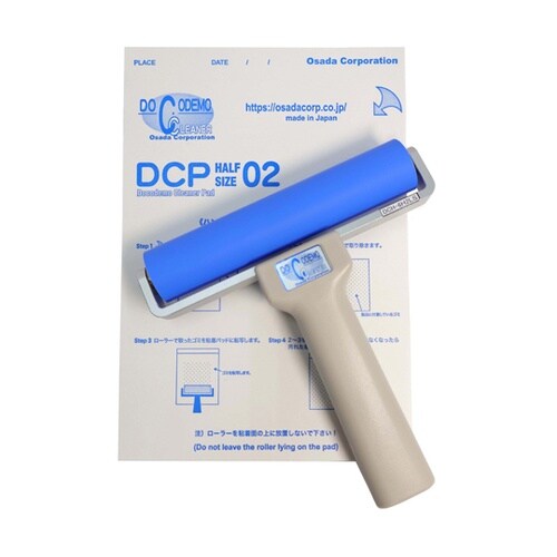 ハンドローラー DCH−6H2LS(無償