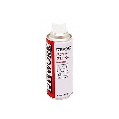 防錆潤滑剤 スプレーグリス 420mL
