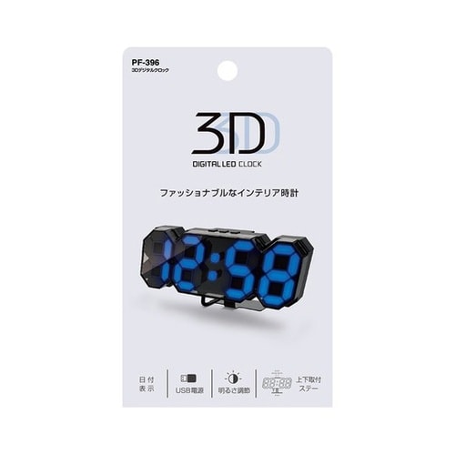 ファッショナブルLED 3Dデジタルクロ