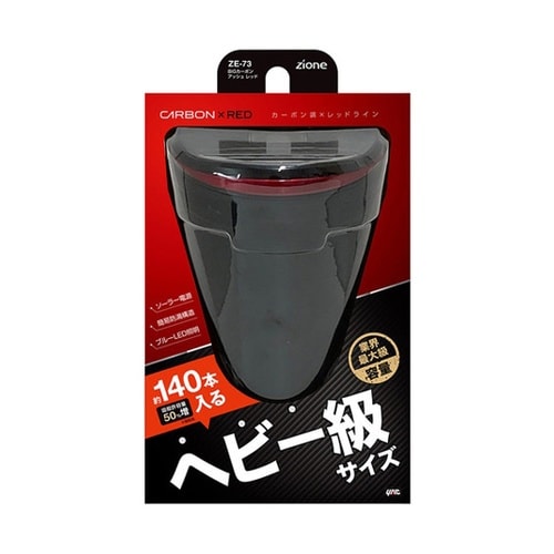 高輝度LED採用 BIGカーボンアッシュ