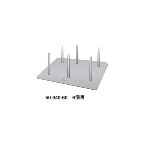 耳鏡架 6個用 50−340−60