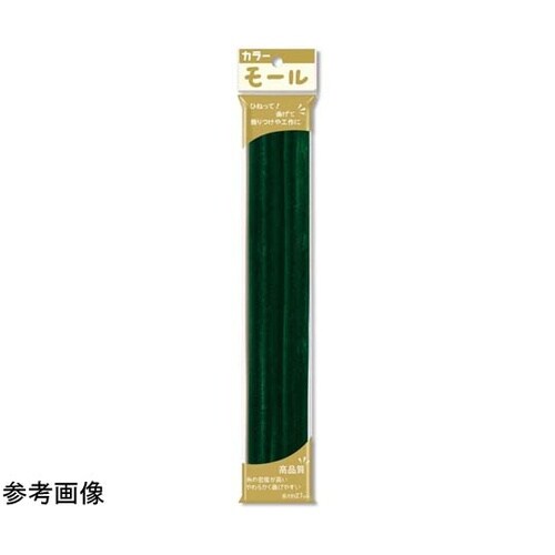 3分モール 単色 緑 1ケース(50本×