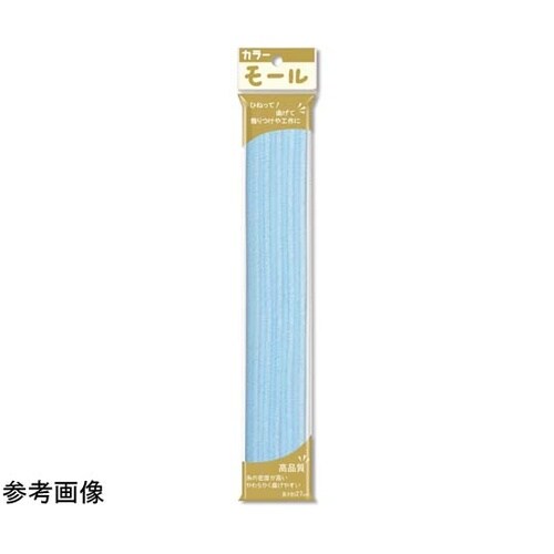 3分モール 単色 うす青 1ケース(50