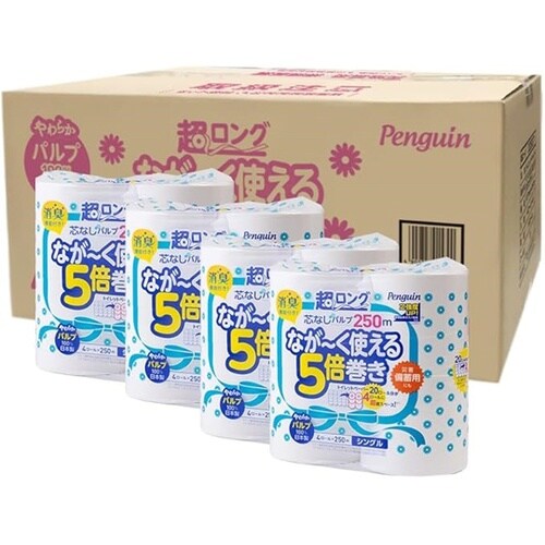 ペンギン 超ロングパルプ 4R シングル