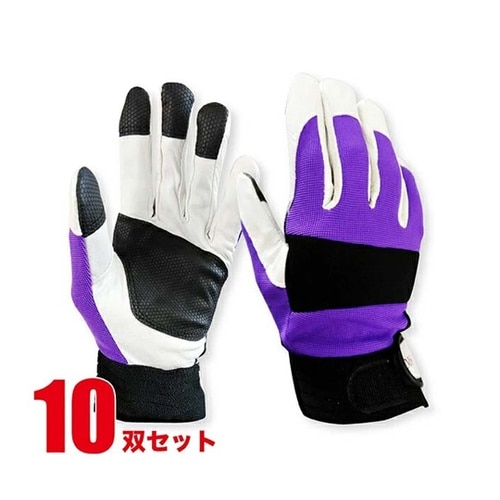 豚革手袋甲ポリエステル アテ付 LL 1